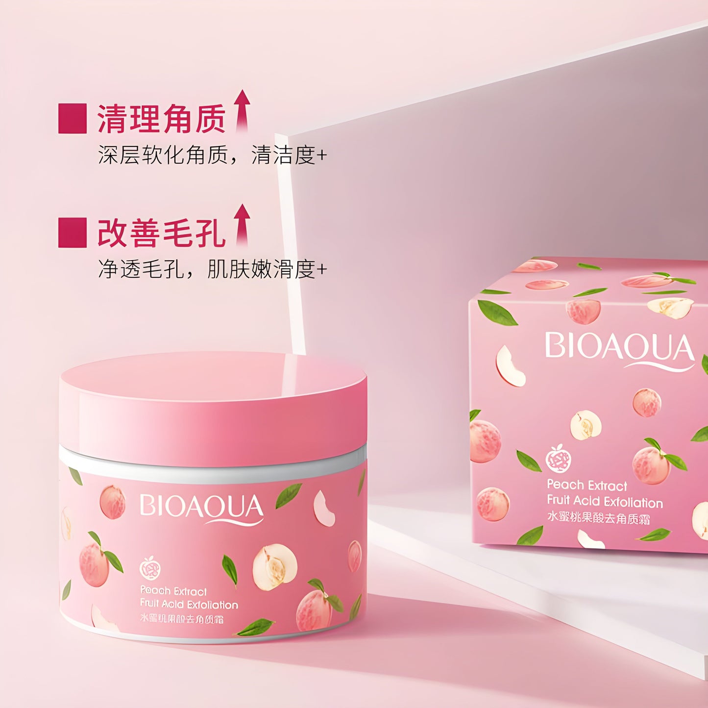 Bioaqua Peach Extract Fruit Acid Exfoliating Face Gel Cream - 140g